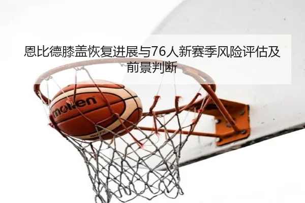 img_1781723185833_718_0_815.jpg